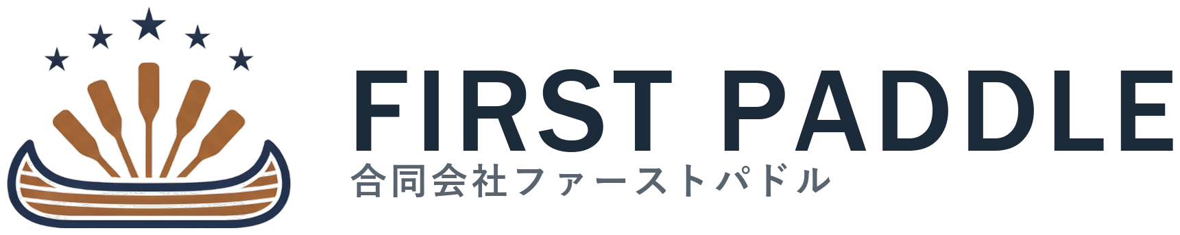 FIRST PADDLE 合同会社ファーストパドル 公式ロゴ